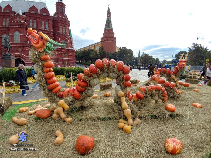 Осень в ГУМЕ