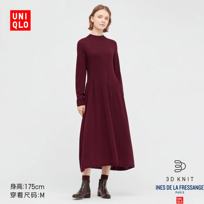 Шифоновое платье Uniqlo