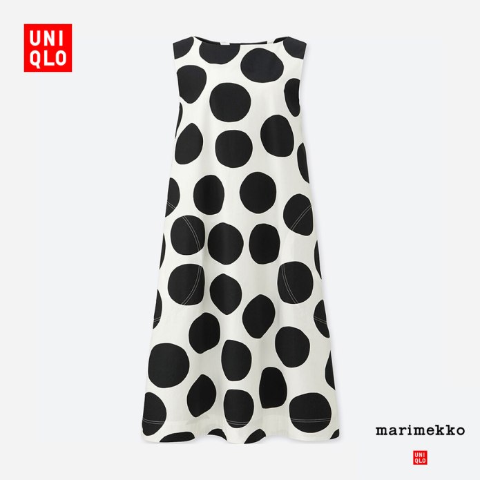 Платье белое Uniqlo