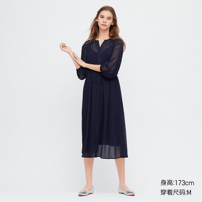 Uniqlo 3d Knit платье