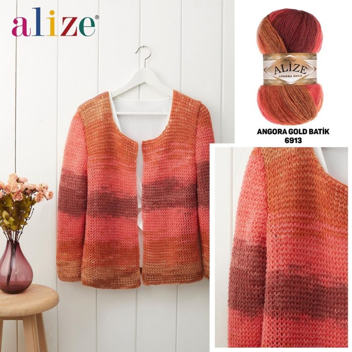 Alize Angora пыльная роза