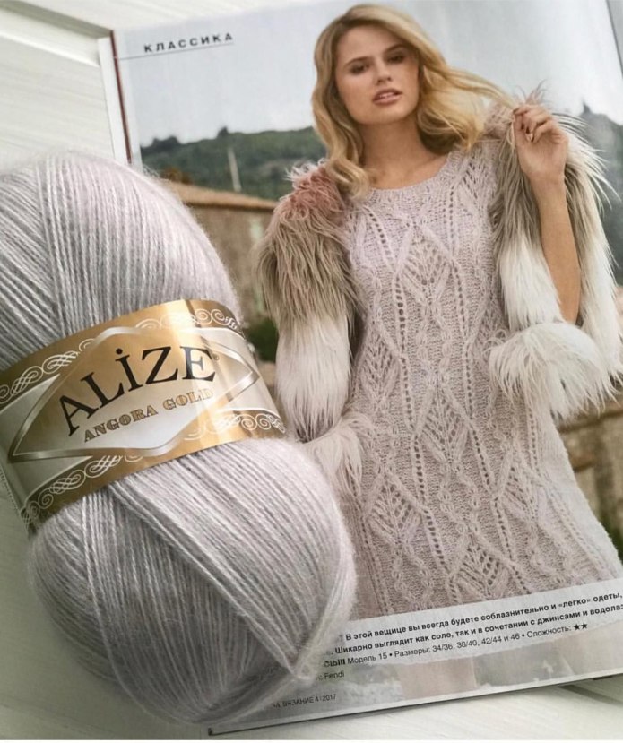 Angora Gold Batik Simli 2527