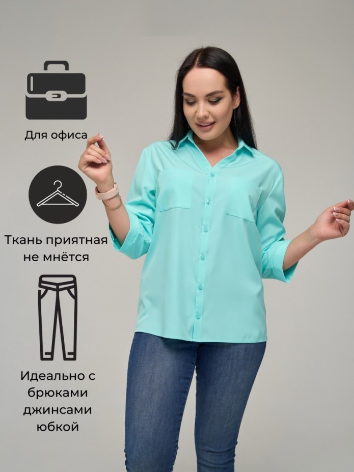 Черная футболка и синяя рубашка
