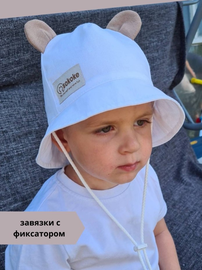 Шляпа Дачная