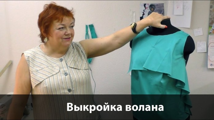 Московский шов Ирины Михайловны Паукште