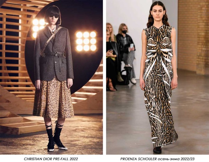 Коллекция Max Mara осень зима 2021-2022