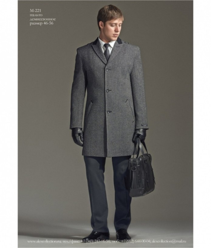 Iceberg men Fashion