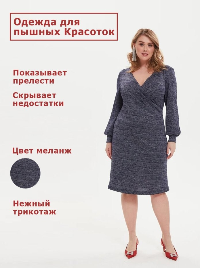 Платье Весна лето 2021 Повседневное