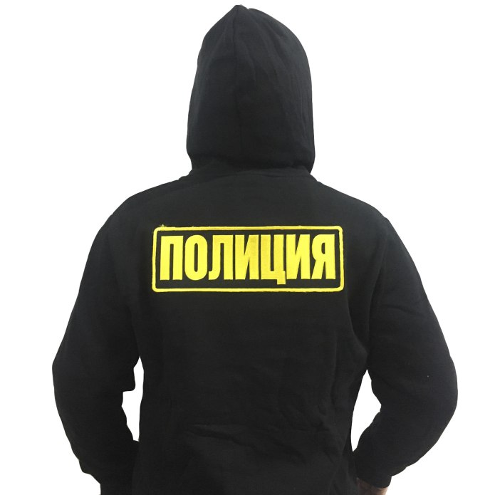 Свитер ГК спецобъединение МЧС