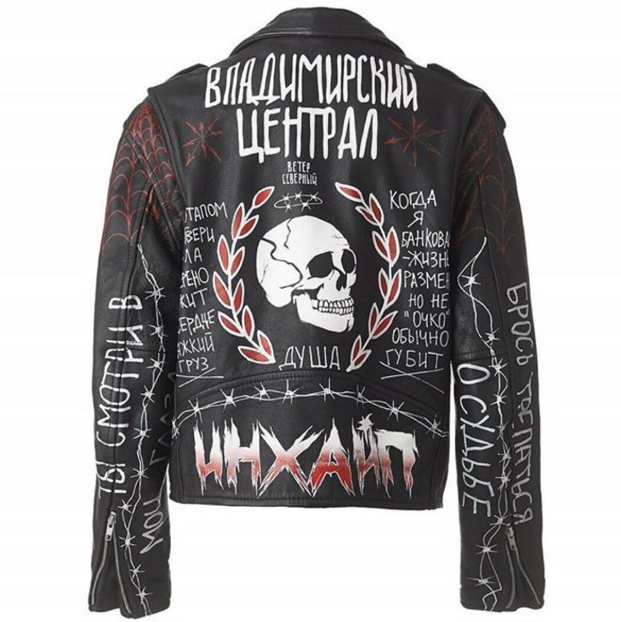 Рисование на кожаной куртке
