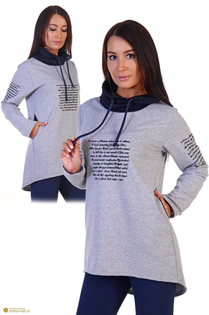 Свитшот женский Kulonga Sweat, горчичный