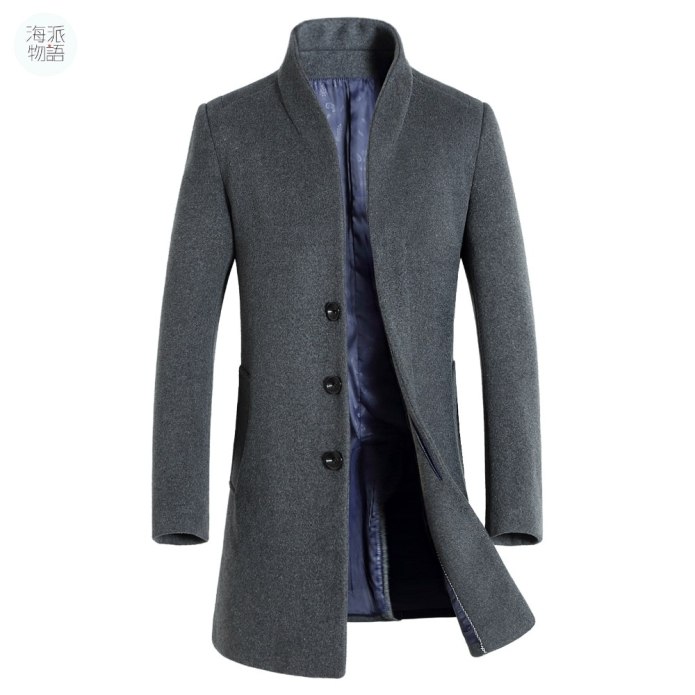 Пальто Ted Baker серое