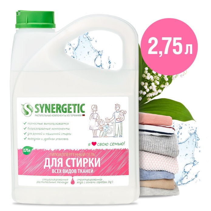 Гель для стирки ecologica гипоаллергенный , универсальный 1л