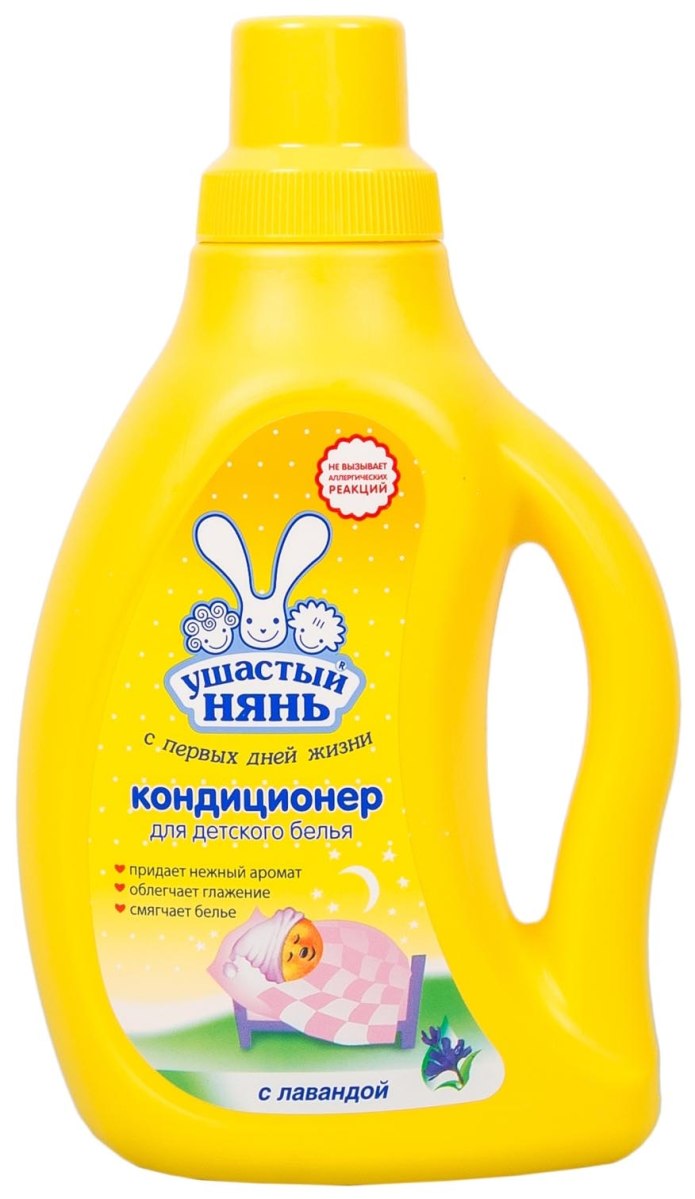 Концентрированный гель 1 литр для стирки