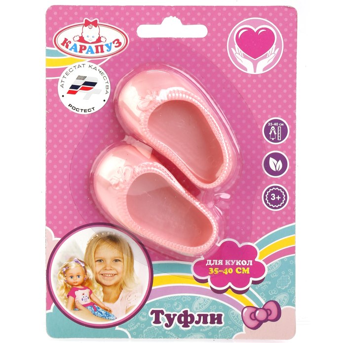 Карапуз туфли для кукол 35 - 40 см yl-Shoes-d35-40-ru