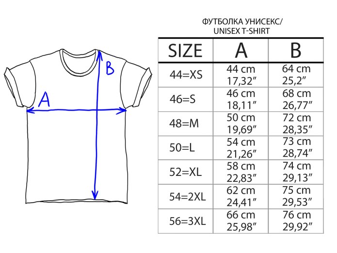 2xl мужской размер футболки
