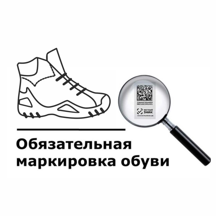 Ботинки кожаные утеплённые Стикс