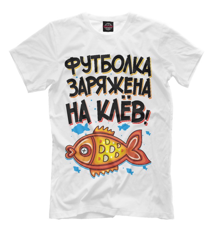 Футболка папа
