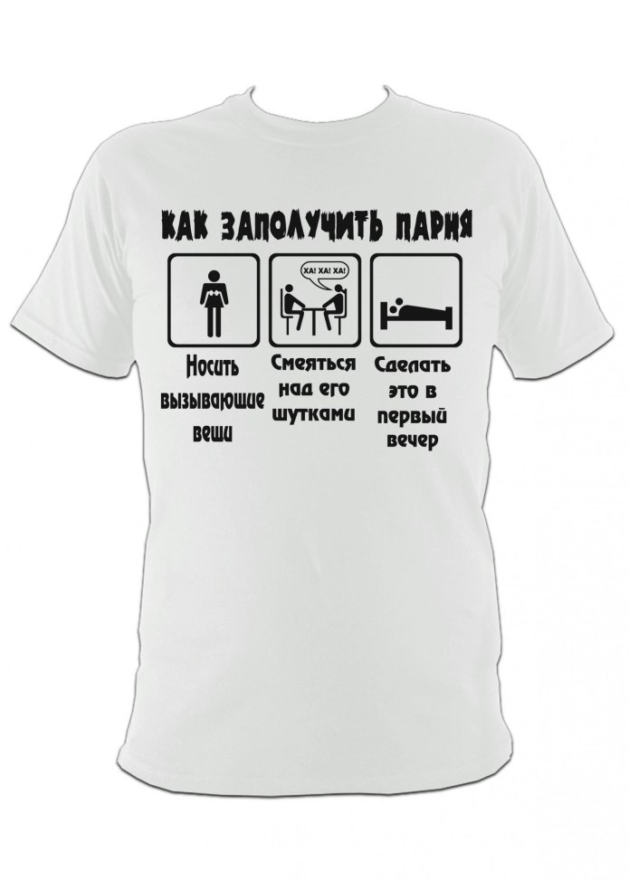 Футболка с Бартом Симпсоном