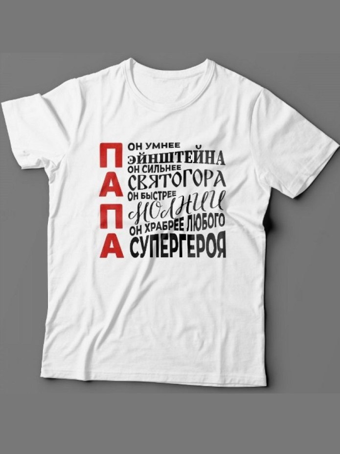 Смешные футболки