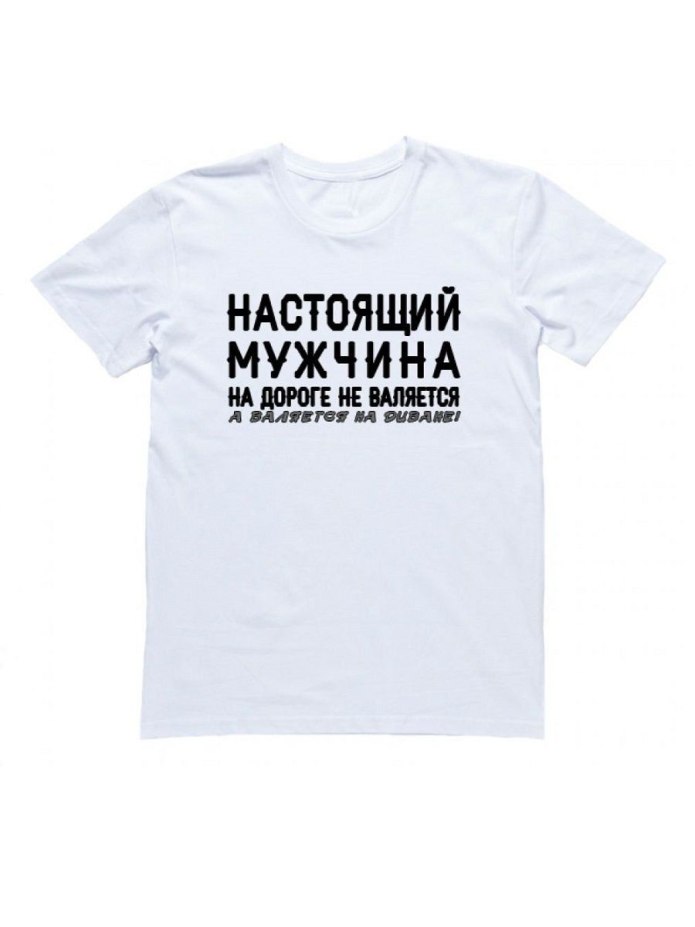 Прикольные толстовки