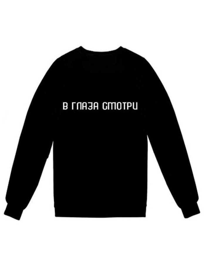 Черная кофта