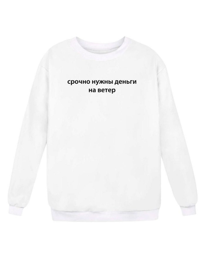 Худи с принтом