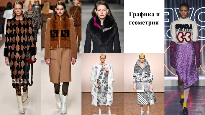 Шуба из каракуля 5051 Сагитта
