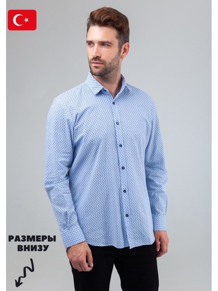 Van Laack рубашки