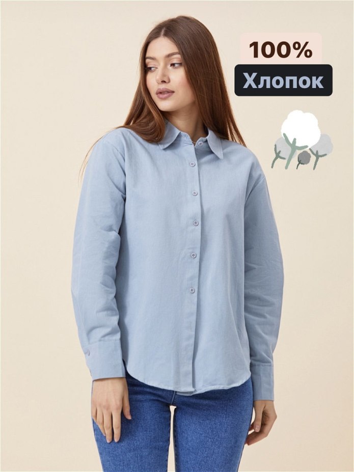 Летняя рубашка