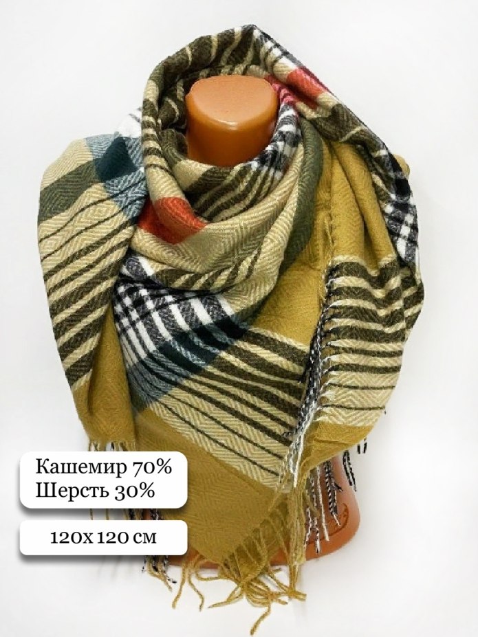 Снуд Ванесса сапфир