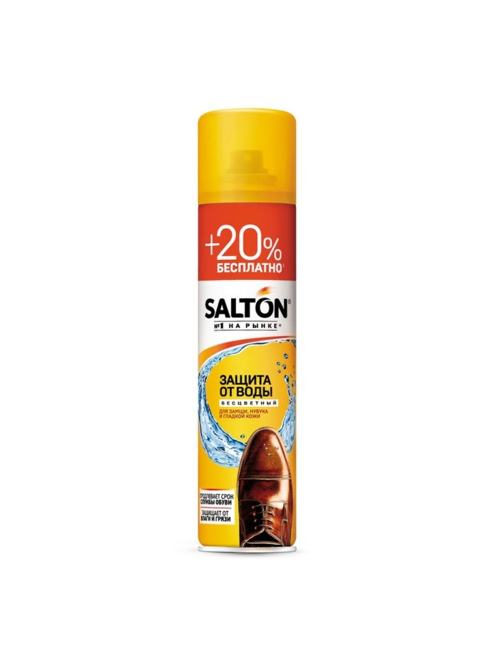 Salton защита от воды аэрозоль 250мл