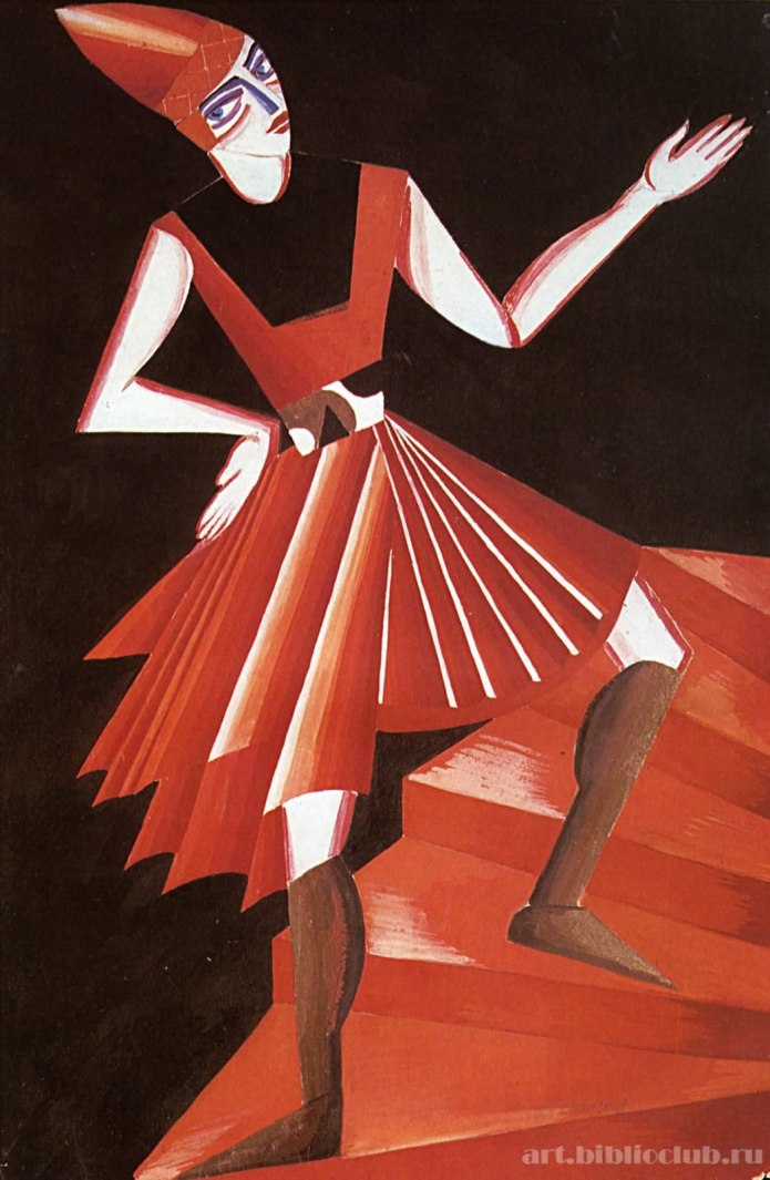 Лев Бакст Федра
