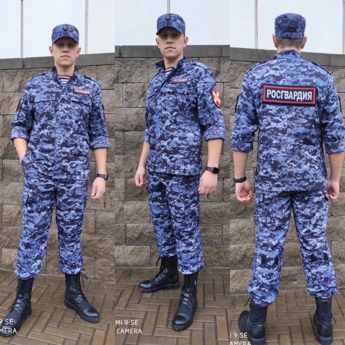 Костюм полевой Росгвардия лето синяя точка