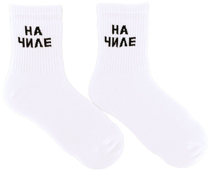 Смешные носки