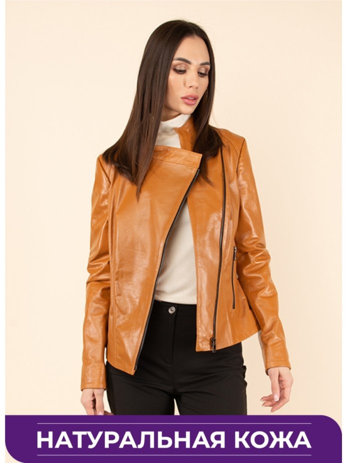 Michael Kors Classic Moto косуха красная