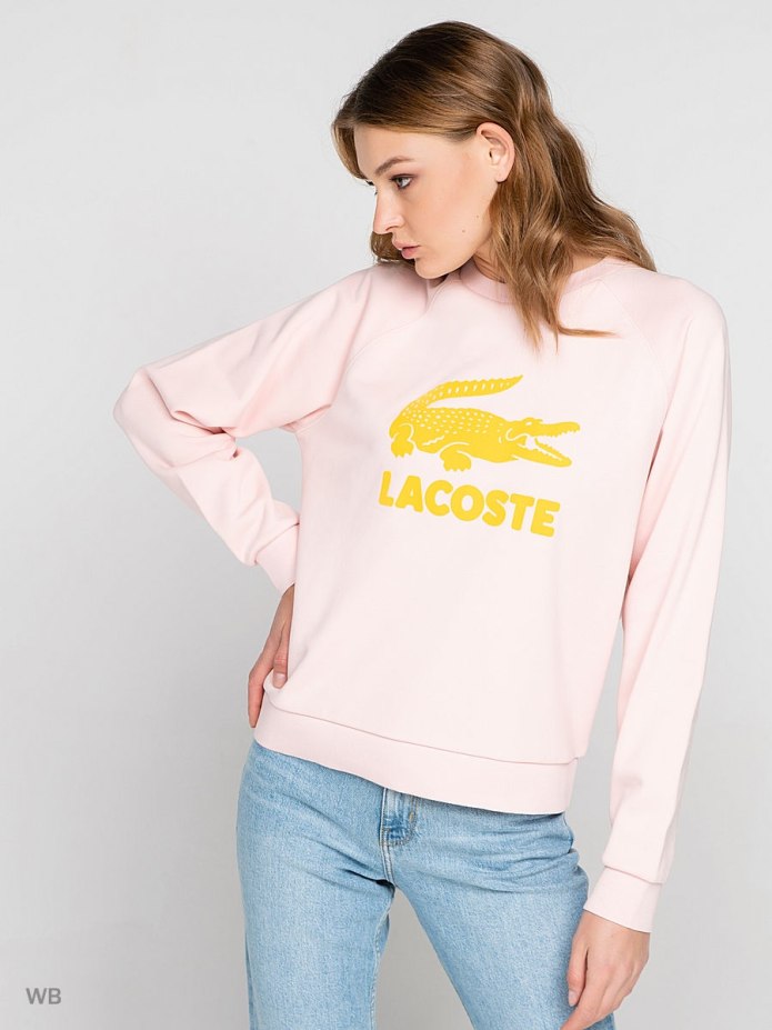 Lacoste made in France made in France