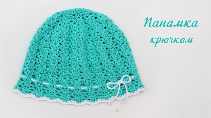 Вязаная панамка