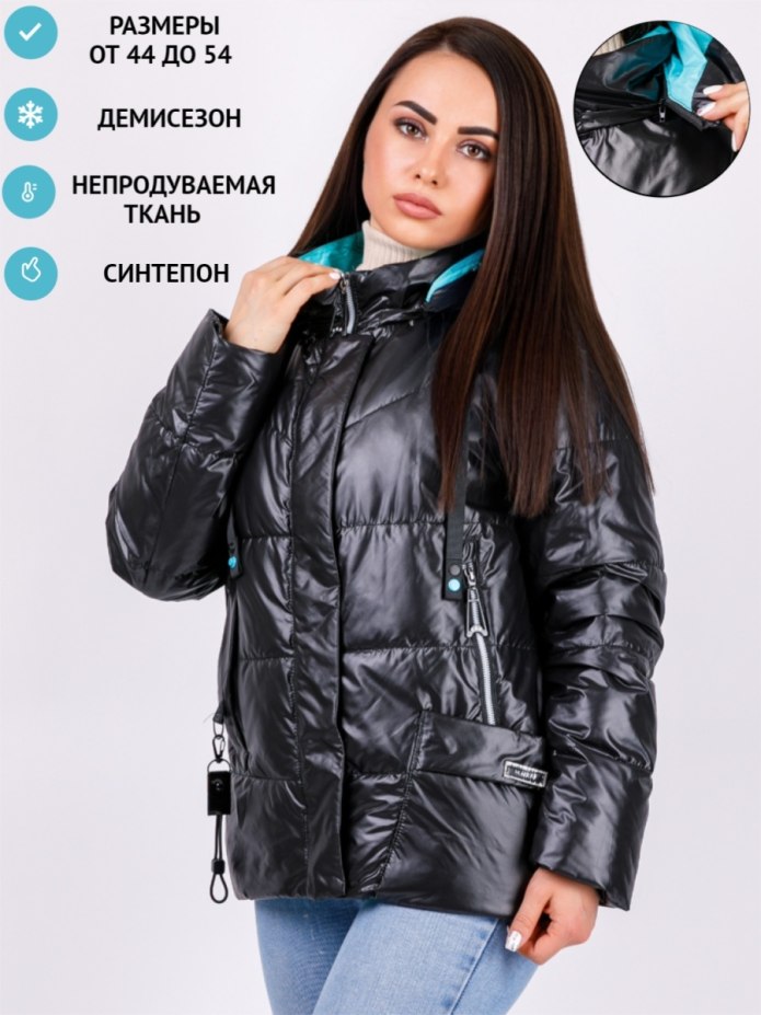 Свободный плащ ниже колена на полную