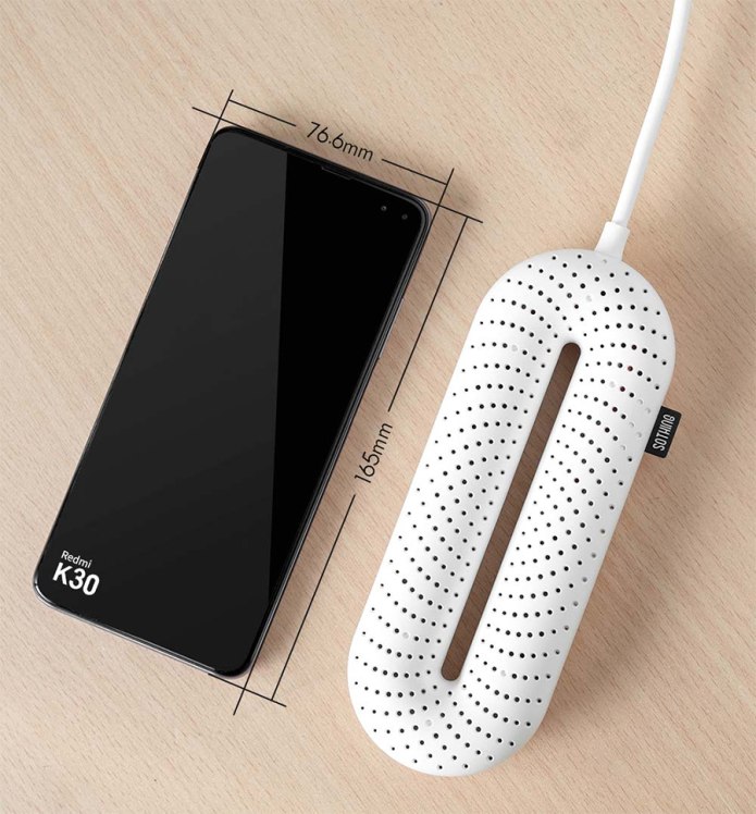 Сушилка для обуви Xiaomi sothing.