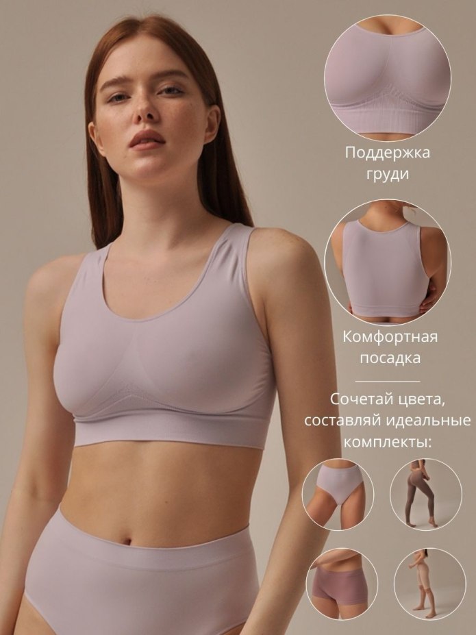 Лекало корсета
