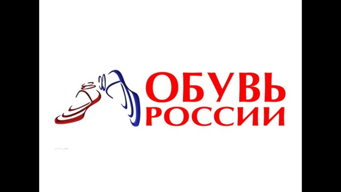 Обувь России