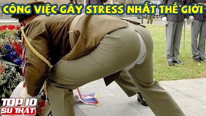 Смешные военные штаны