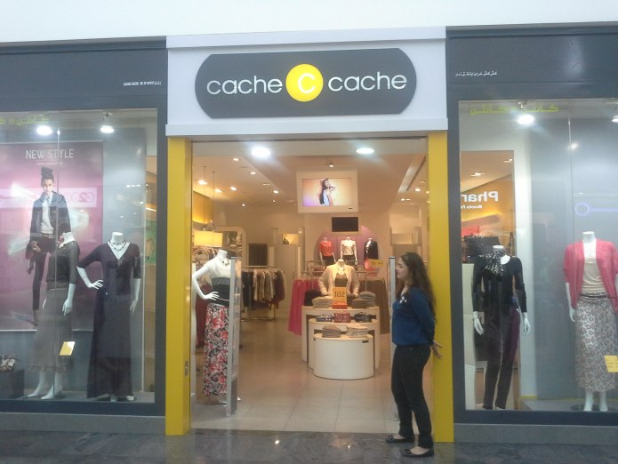 Платье cache cache