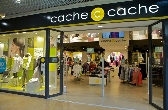 Cache cache юбка