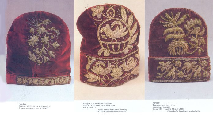 Старинный татарский головной убор калфак