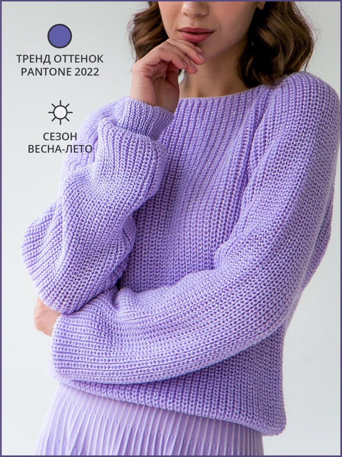 Odlo warm Merino Wool термобелье мужское
