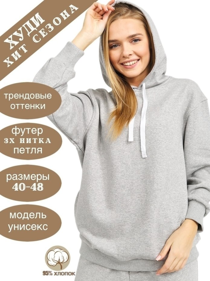 Петельки для пуговиц крючком