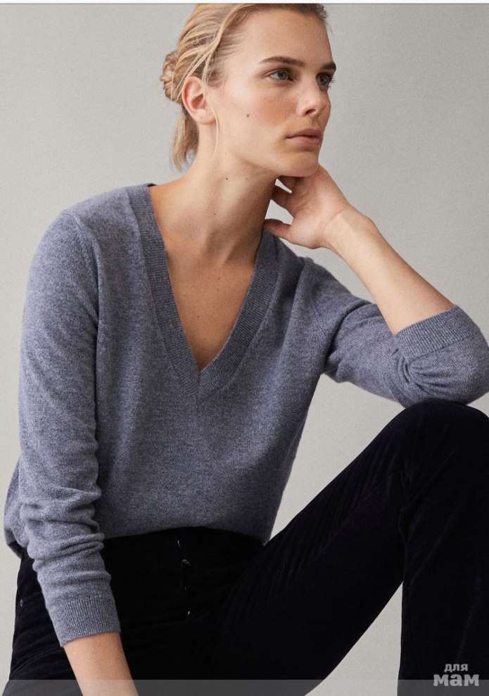 Massimo Dutti джемпер