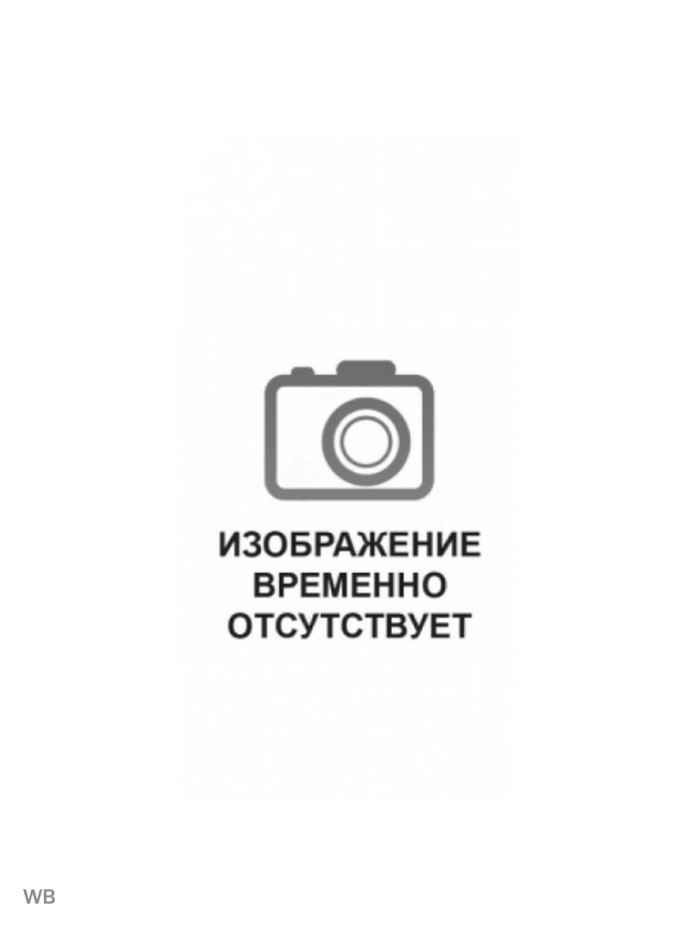 Самые модные куртки зимой 2022